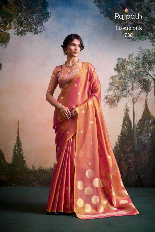 Rajpath anvika Best wholesale saree shops in Aravalli