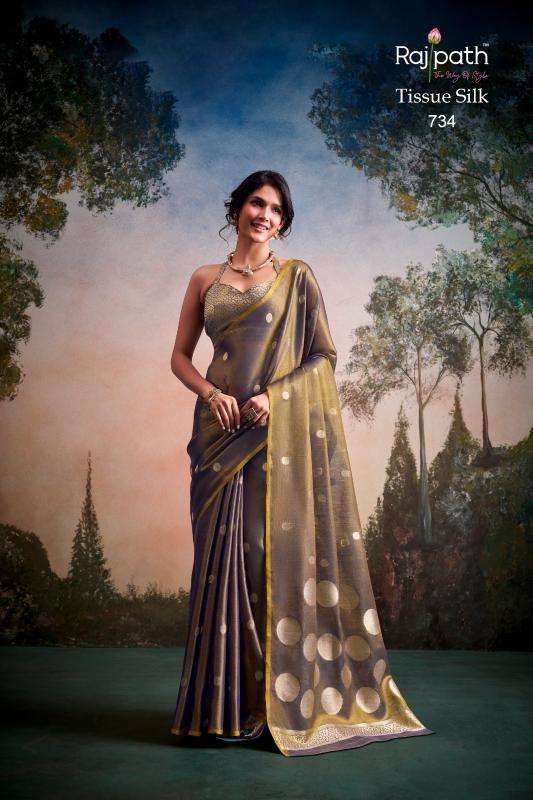 Rajpath anvika Best wholesale saree shops in Aravalli
