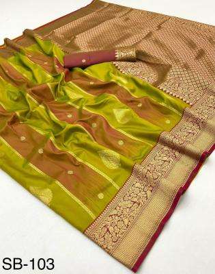 Rajpath banarasi Affordable wholesale sarees in Aravalli
