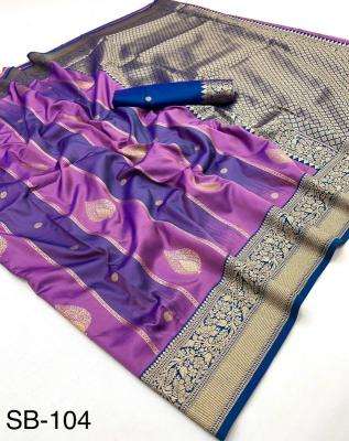 Rajpath banarasi Affordable wholesale sarees in Aravalli