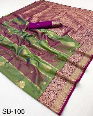 Rajpath banarasi Affordable wholesale sarees in Aravalli