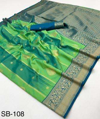 Rajpath banarasi Affordable wholesale sarees in Aravalli