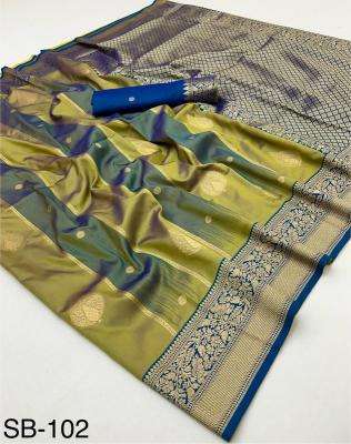 Rajpath banarasi Affordable wholesale sarees in Aravalli