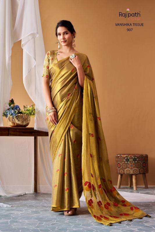 Rajpath vanshika Wholesale saree suppliers in Aravalli