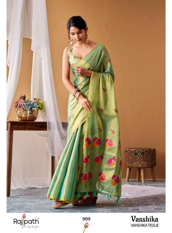Rajpath vanshika Wholesale saree suppliers in Aravalli