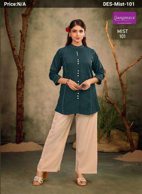 Rangmaya mist Kurti exporters in India