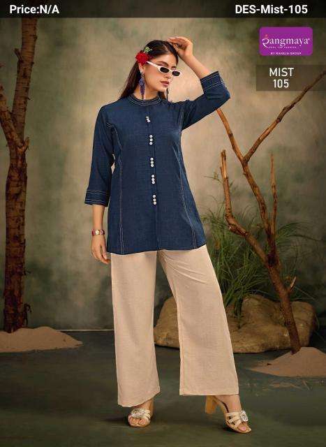Rangmaya mist Kurti exporters in India