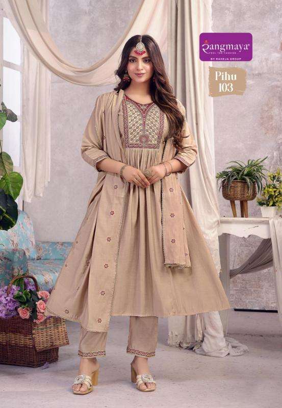 Rangmaya Wholesale kurti suppliers in Ahmedabad