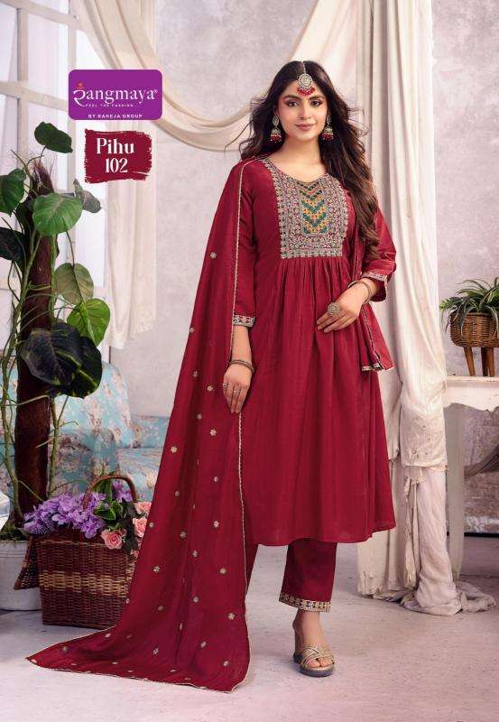 Rangmaya Wholesale kurti suppliers in Ahmedabad