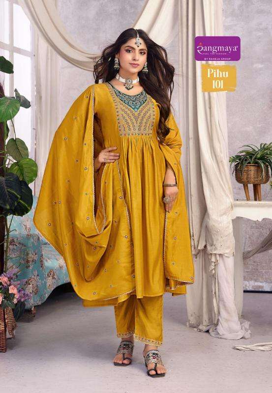 Rangmaya Wholesale kurti suppliers in Ahmedabad