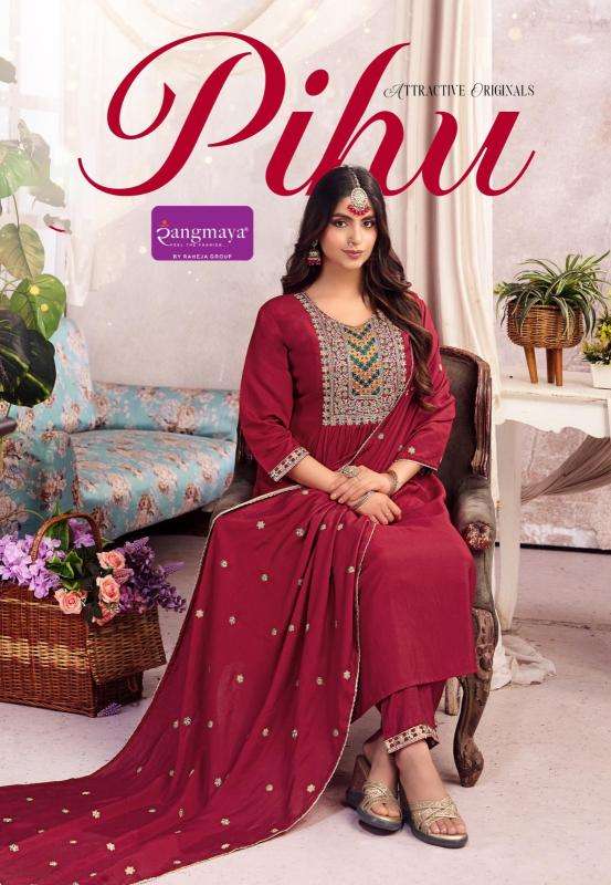 Rangmaya Wholesale kurti suppliers in Ahmedabad