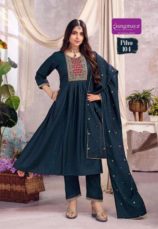 Rangmaya Wholesale kurti suppliers in Ahmedabad