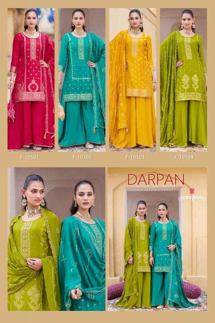 Rangoon darpan vol-2 Wholesale clothing market in Kachchh