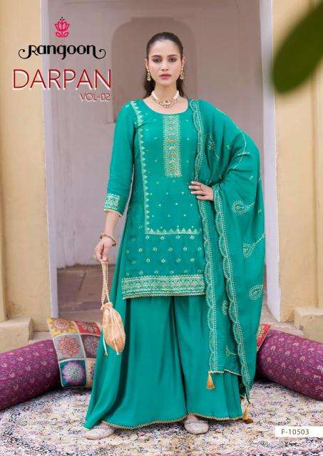 Rangoon darpan vol-2 Wholesale clothing market in Kachchh