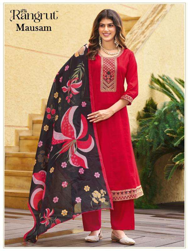 Rangrut mausam Wholesale kurti suppliers