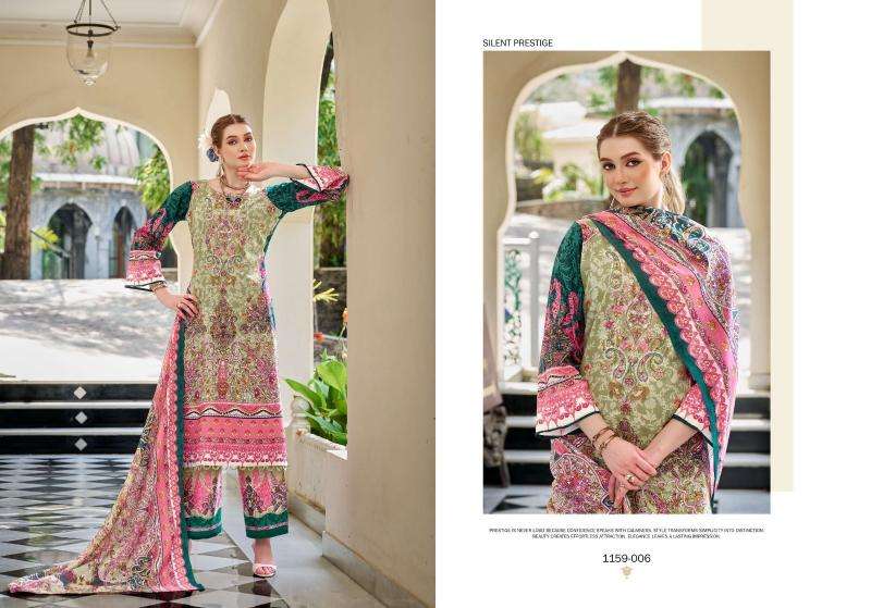Romani mahira vol 10 Wholesale garment market