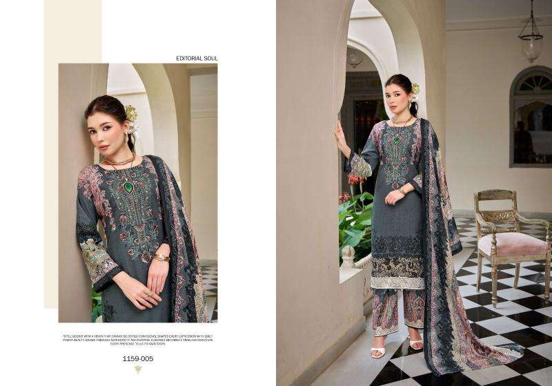 Romani mahira vol 10 Wholesale garment market