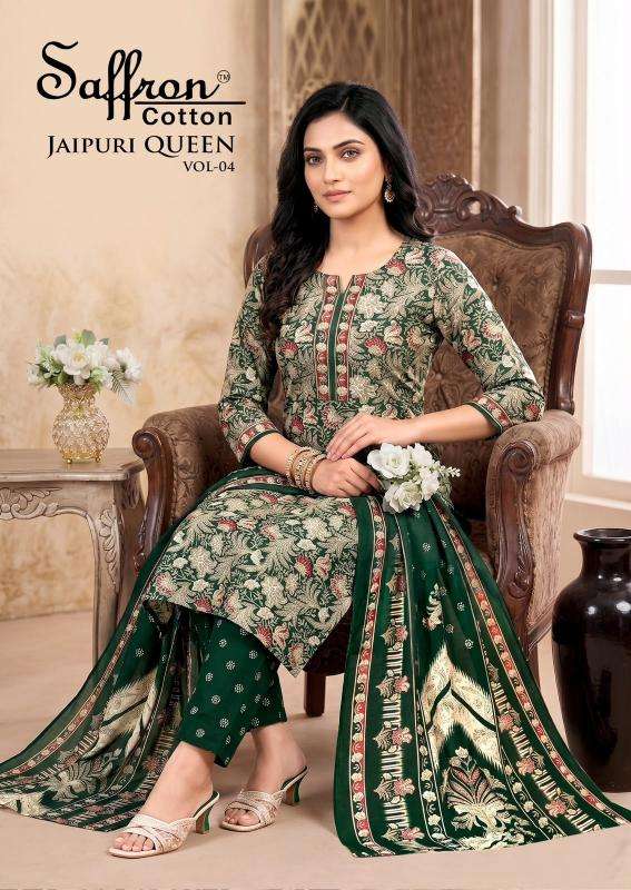 Saffron jaipuri karachi vol 1  Wholesale dress material suppliers in Aravalli