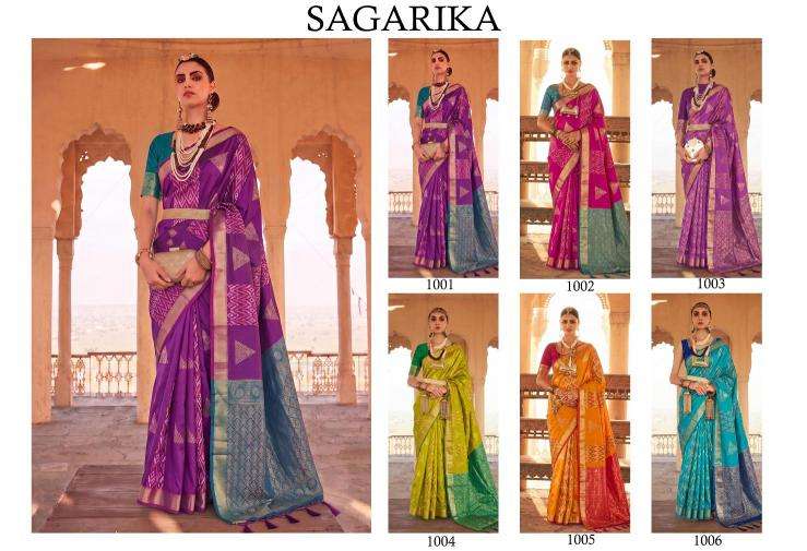 SAGARIKA  Wholesale saree market