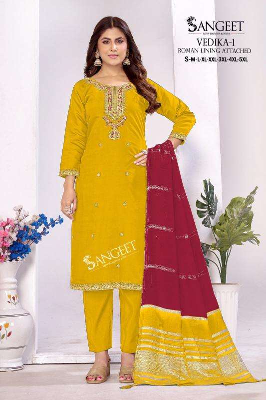  Sangeet vedika-1 Wholesale kurti suppliers in Mehsana