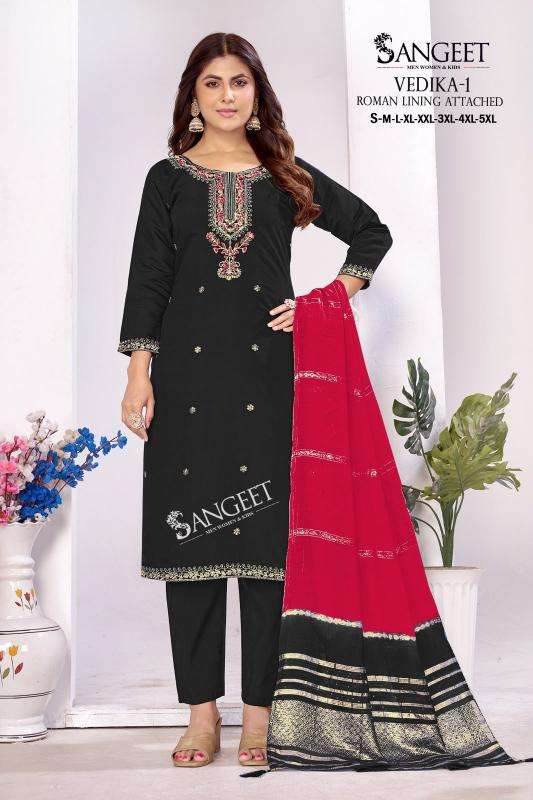  Sangeet vedika-1 Wholesale kurti suppliers in Mehsana