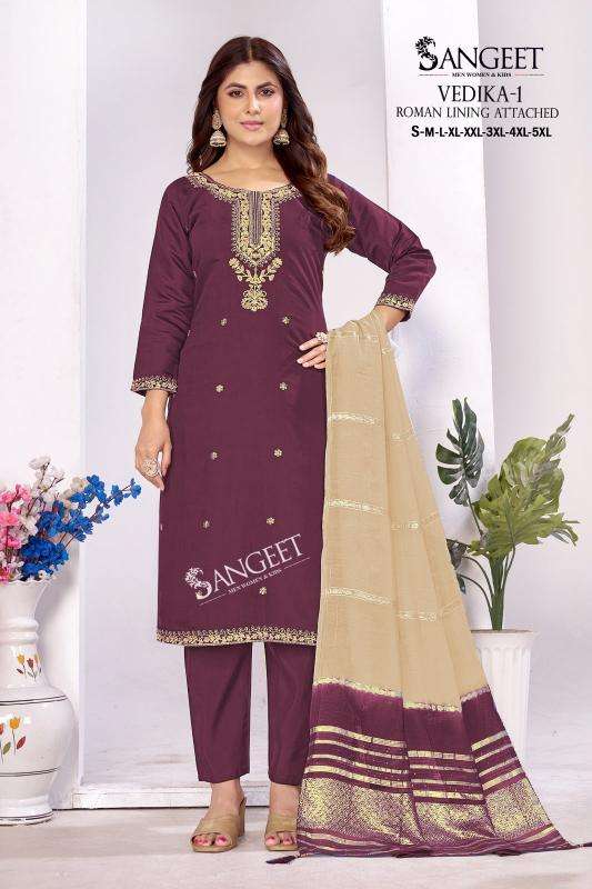  Sangeet vedika-1 Wholesale kurti suppliers in Mehsana