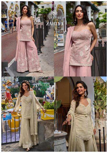 Sayuri zariya  Wholesale salwar suits