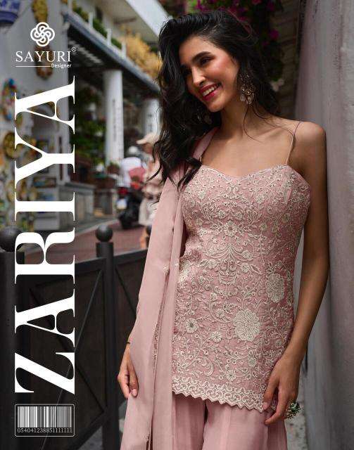 Sayuri zariya  Wholesale salwar suits