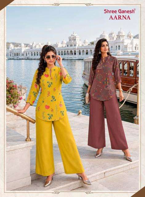 Shree ganesh aarna vol-1 Wholesale kurti suppliers in Kachchh