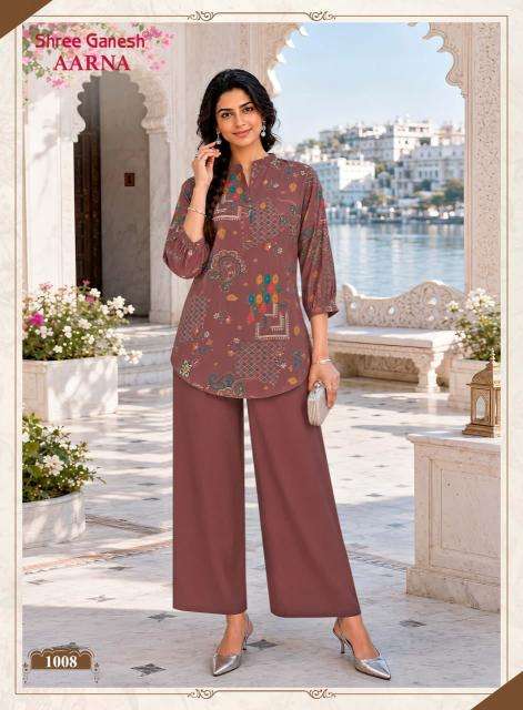 Shree ganesh aarna vol-1 Wholesale kurti suppliers in Kachchh