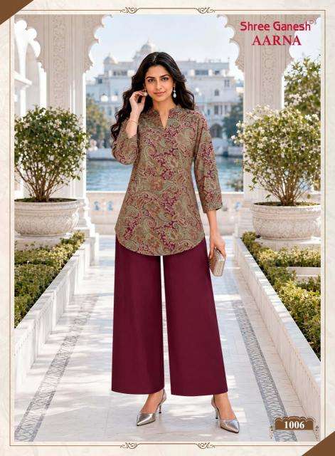 Shree ganesh aarna vol-1 Wholesale kurti suppliers in Kachchh