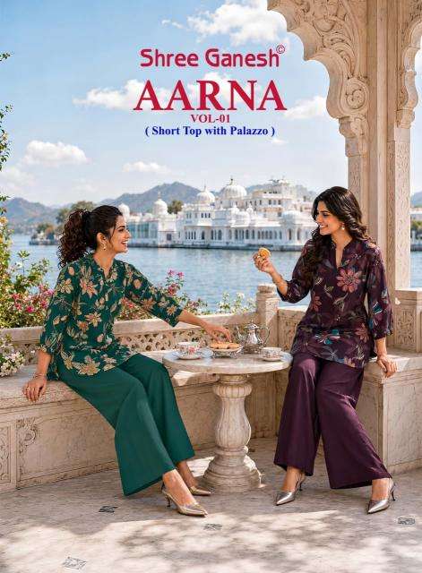 Shree ganesh aarna vol-1 Wholesale kurti suppliers in Kachchh