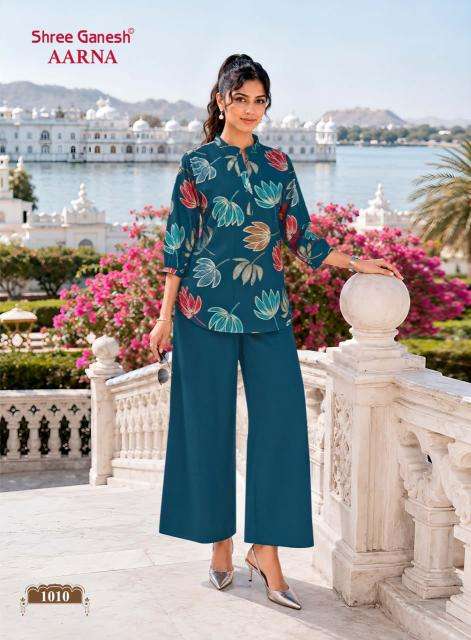 Shree ganesh aarna vol-1 Wholesale kurti suppliers in Kachchh