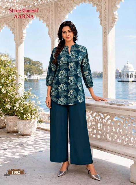 Shree ganesh aarna vol-1 Wholesale kurti suppliers in Kachchh