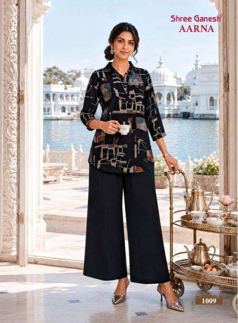 Shree ganesh aarna vol-1 Wholesale kurti suppliers in Kachchh