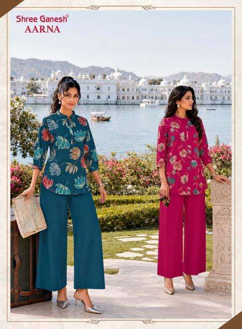 Shree ganesh aarna vol-1 Wholesale kurti suppliers in Kachchh
