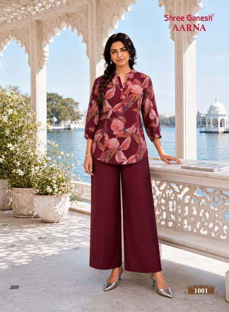 Shree ganesh aarna vol-1 Wholesale kurti suppliers in Kachchh