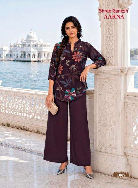 Shree ganesh aarna vol-1 Wholesale kurti suppliers in Kachchh