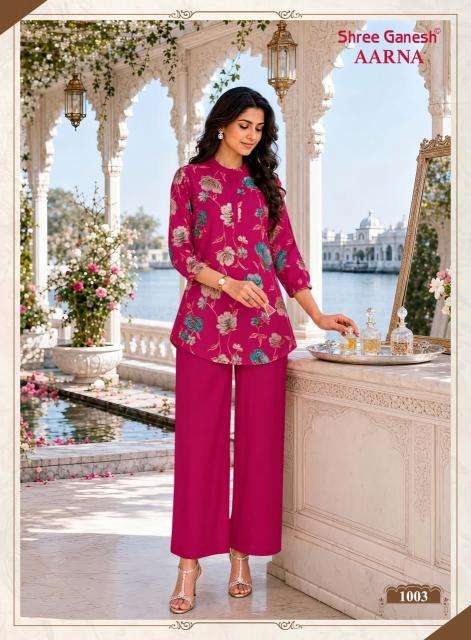 Shree ganesh aarna vol-1 Wholesale kurti suppliers in Kachchh