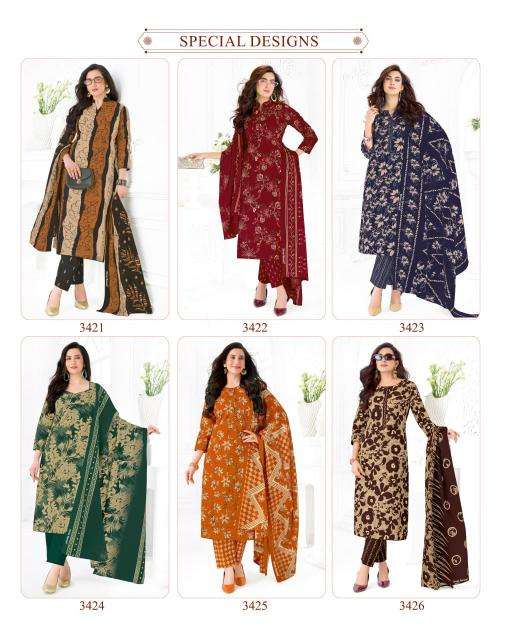 Shree ganesh samaiyra vol 24 Dress material wholesale market in Aravalli