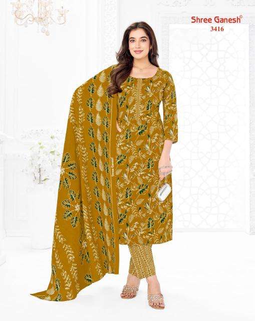 Shree ganesh samaiyra vol 24 Dress material wholesale market in Aravalli