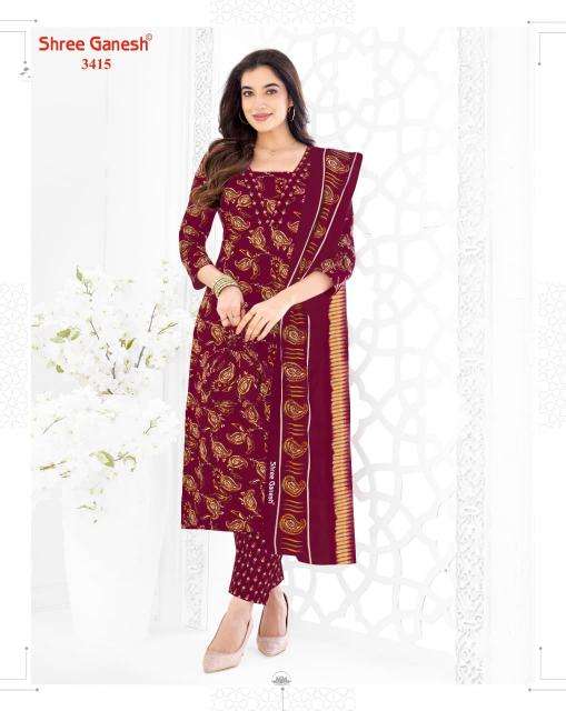 Shree ganesh samaiyra vol 24 Dress material wholesale market in Aravalli
