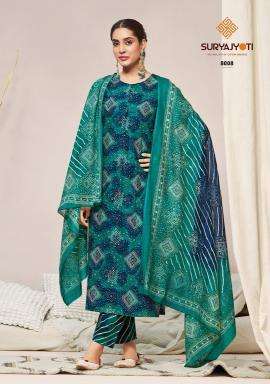 Suryajyoti bandhani lehariya vol-8  Best kurti shops in Aravalli