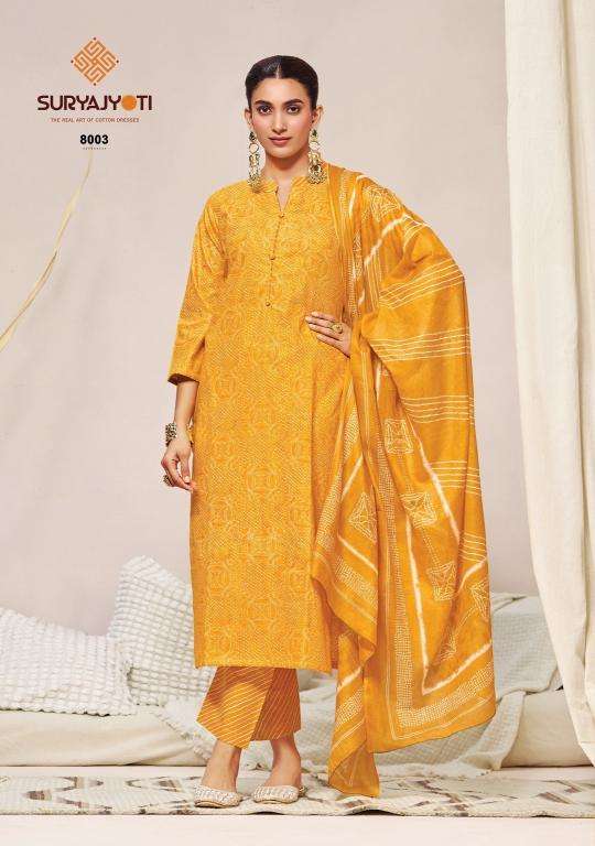 Suryajyoti bandhani lehariya vol-8  Best kurti shops in Aravalli