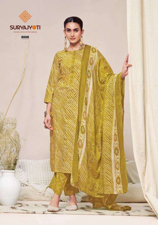 Suryajyoti bandhani lehariya vol-8  Best kurti shops in Aravalli