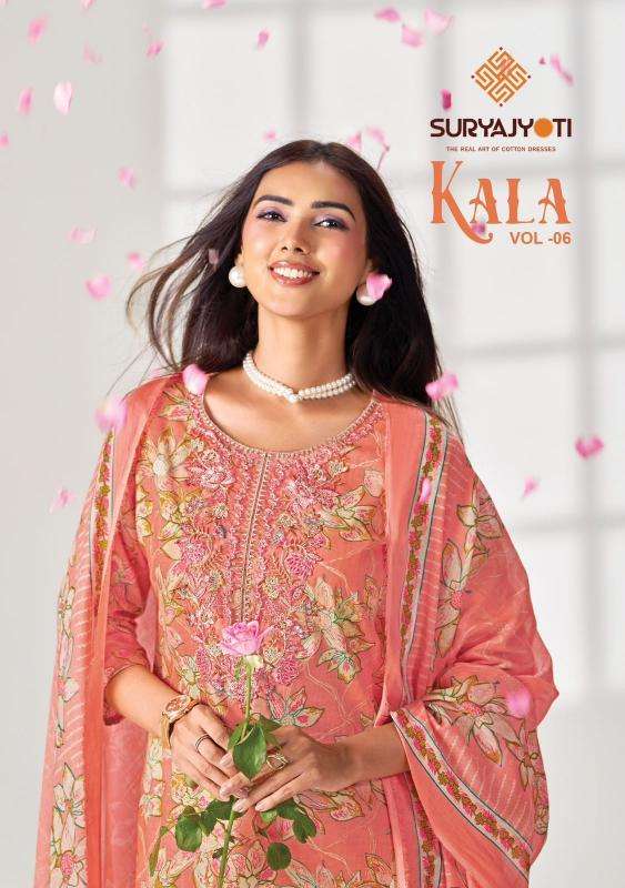 Suryajyoti kala vol-6 Wholesale kurti suppliers in Banaskantha