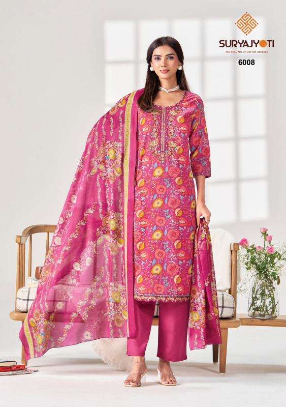 Suryajyoti kala vol-6 Wholesale kurti suppliers in Banaskantha