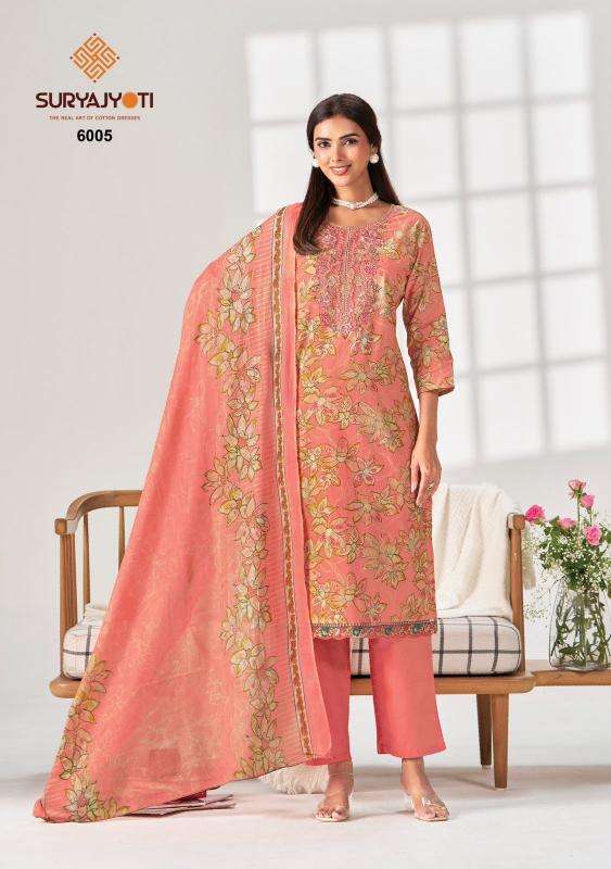Suryajyoti kala vol-6 Wholesale kurti suppliers in Banaskantha