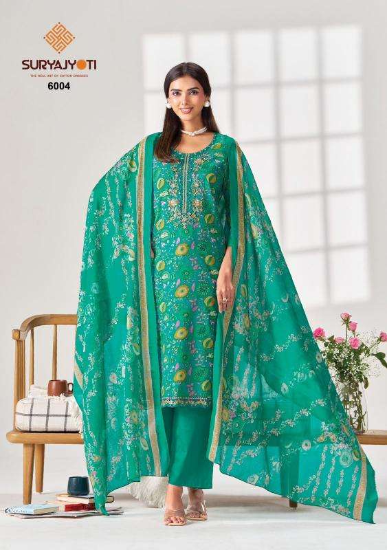 Suryajyoti kala vol-6 Wholesale kurti suppliers in Banaskantha