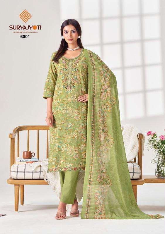 Suryajyoti kala vol-6 Wholesale kurti suppliers in Banaskantha